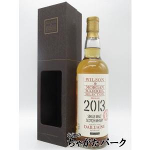 リトルミル 35年 1988 ホグスヘッド ウイスキーエージェンシー創設15