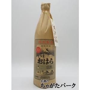 村尾 【村尾 1800ml】人気の芋焼酎 鹿児島 芋 包装・熨斗・ラッピング