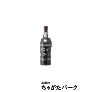 【★受注発注商品】 ペレイラ ドリヴェイラ ブアル 1968 (昭和43年) マディラ 750ml