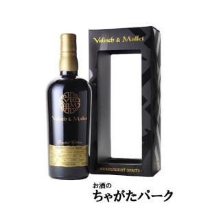 ヘネシー Hennessy XO カラフェ バカラボトル 700ml ブランデー