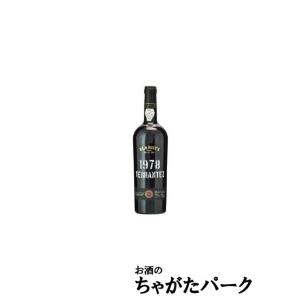 【★受注発注商品】 ブランディーズ テランテス 1978 (昭和53年) マディラ 750ml｜chagatapark