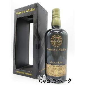 Domaine Fournier Calvados 27 yo / ドメーヌ フォルニエ カルバドス