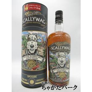 ティモラス・ビースティ 40年熟成品 カスクストレングス 54.7％ 700ml