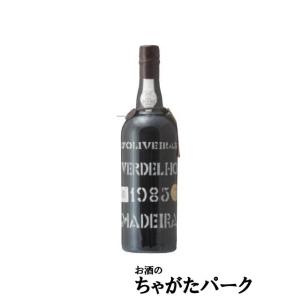 ボウモア ブティックウイスキー バッチ21 36年 BOTTLED EXCLUSIVELY