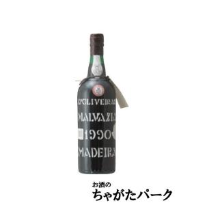 【★受注発注商品】 ペレイラ ドリヴェイラ マルヴァジア 1990 (平成2年) マディラ 750ml｜chagatapark