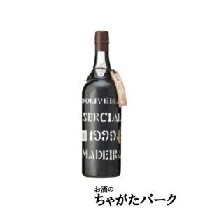 チリ カリエンテ アネホ レッド 40度 750ml □インパクトなボトルで