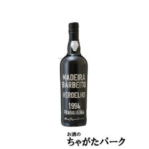 【★受注発注商品】  ヴィニョス バーベイト ヴェルデーリョ 1994 (平成6年) マディラ 750ml｜chagatapark