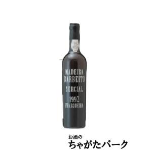 【★受注発注商品】  ヴィニョス バーベイト セルシアル 1992 (平成4年) マディラ 500ml｜chagatapark