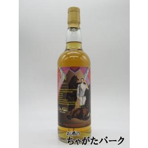 グレンロセス 37年 1986 for THREE RIVERS 20th Anniversary 47.1度 700ml｜chagatapark