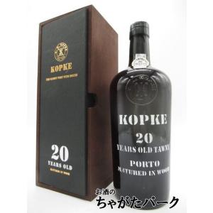 グレンデュヴェロン 20年 40度 1000ml (グレンデベロン) : お酒の