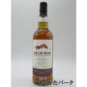 ベンネヴィス 10年 2013 1STフィルパロコルタード ホグスヘッド  (ドラムモール) 57.4度 700ml｜chagatapark