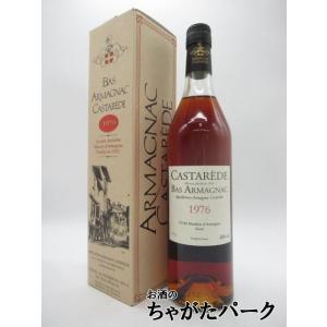 茶客　金門高梁酒　特級　58°　750ml　３本セット お得な6本セット】 台湾金門 高粱酒 (こうりゃんしゅ) 箱付き 38度