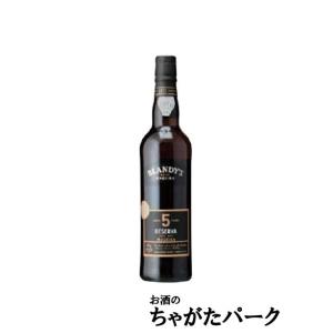 【★受注発注商品】  ブランディーズ レゼルヴァ 5年 マディラ 500ml｜chagatapark