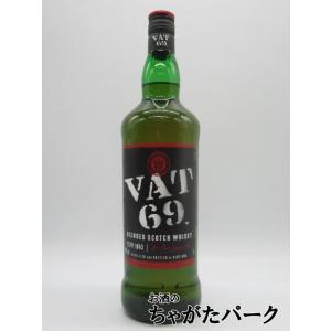 遊佐蒸溜所 YUZA 5年 シェリーカスク シングルモルト ジャパニーズ