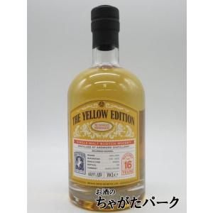 ルーアックモア 11年 2013 1stフィル ニューチャード ホグスヘッド