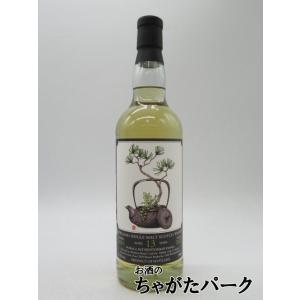 オーヘントッシャン 13年 バーボンバレル 2010 for Bar Bacchus （ウイスキーフ...