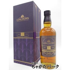 ロングモーン 25年 正規品 53.0度 700ml : お酒のちゃがたパーク Yahoo