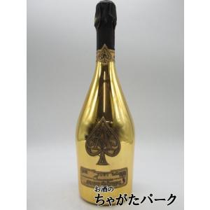 アルマンド ブランドブラン ブリニャック シルバー 並行輸入品 箱付