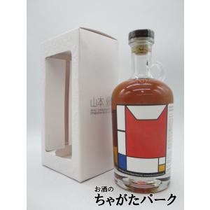 ザ イングリッシュウイスキー コロネーション オブ キング チャールズ3