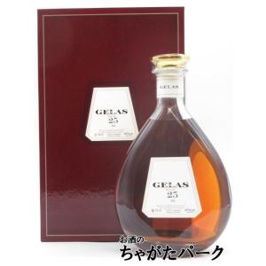 太田酒造 道灌 (どうかん) ブランデー 32年 ジャパニーズブランデー 50
