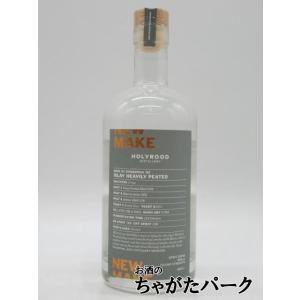 アン アイラ 17年 2008 ホグスヘッド ウイスキーギャラリー 正規品