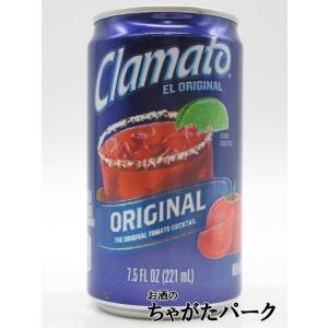 【バラ売り】 モッツ クラマトカクテル ハマグリエキス入りのトマトジュース 221ml (228g)
