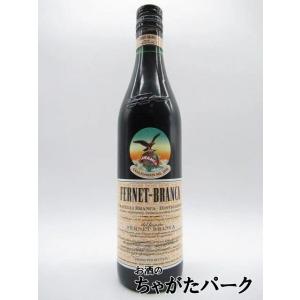 ブランデー コニャック カミュ ボルドリー XO 40度 正規 箱付 700ml