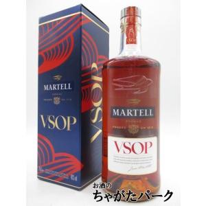 マーテル ＶＳＯＰ 並行品 40度 700ml｜chagatapark