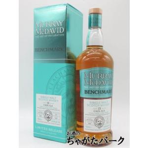 カリラ 13年 2009 トカイカスクフィニッシュ ベンチマーク (マーレイ マクダヴィッド) 54...