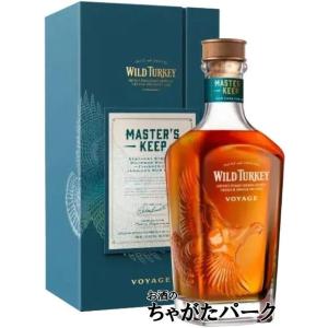 ワイルドターキー マスターズキープ ボヤージュ 正規品 53度 750ml｜chagatapark