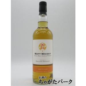 ダルユーイン12年 2010 バーボンカスク ザ・クーパーズチョイス