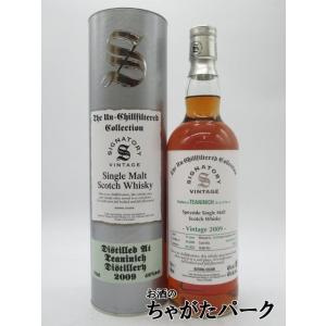 【カスク違いB】 ティーニニック 13年 2009 1stフィルボルゲリ ホッグスヘッド フィニッシ...