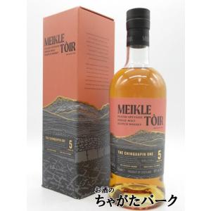 能登チャリティーボトル】 フレンドシップ ブレンド 友情 36年