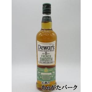 ザ・マッカラン マッカラン 12年 トリプルカスクマチュアード 700ml 箱
