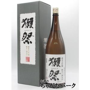 【在庫限りの衝撃価格!】 旭酒造 獺祭 (だっさい) 純米大吟醸 磨き三割九分 DX箱入り 25年11月製造 1800ml