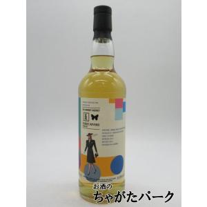 グレンロセス 24 年 1997 キングスバリーゴールド/ Glenrothes