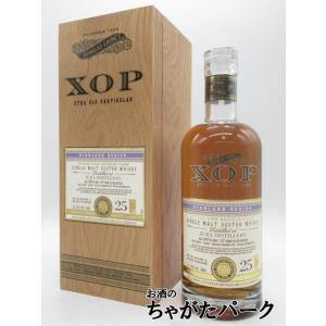 ジュラ 25年 1997 リフィルバレル エクストラ オールド パティキュラー (ダグラスレイン) ...