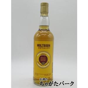 ベンリネス 23年 2000 バーボンカスク (モルトバーン) 51.8度 700ml