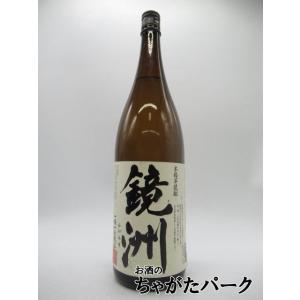 不二才 佐多宗二商店 白砂誉 20年 2003 芋焼酎 38度 720ml : お酒の