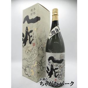 岩川醸造 一兆 常圧蒸留 箱付き 芋焼酎 25度 1800ml