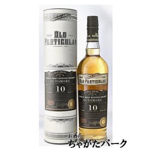 オクトモア 10年 2012 リフィルバット (ダグラスレイン) 48.4度 700ml｜chagatapark