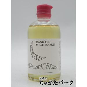 アルプス ザ 20年 桔梗ヶ原ブランデー ギフト箱付き 43度 720ml : お酒