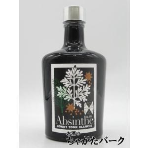辰巳蒸留所 アルケミエ グリーン アブサン 7弾 58度 500ml : お