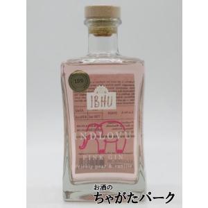 ブランデー レミーマルタン クラブ スペシャル 700ml REMY MARTIN CLUB