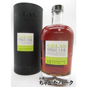 在庫限りの衝撃価格！】 夢之藍 M9 52度 500ml □洋河大曲の最上級