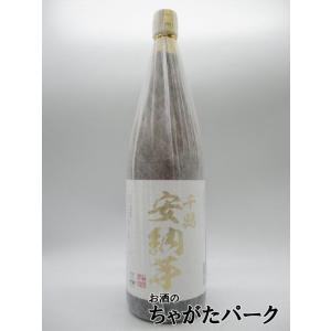 三光正宗 三光 上撰 1800ml : お酒のちゃがたパーク Yahoo!店 - 通販