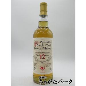 ブラッドノック 19年 正規品 46.7度 700ml（ブラドノック : お酒のちゃ