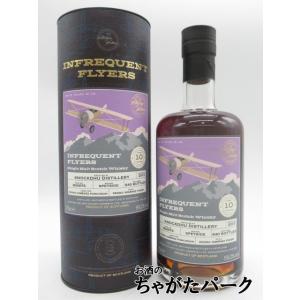 BENRIACH（ベンリアック） 11年 2012 ピーテッド バーボンバレル