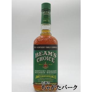 【古酒】 ジムビームス チョイス 5年 グリーンラベル 正規品 ニッカウヰスキー 43度 750ml...