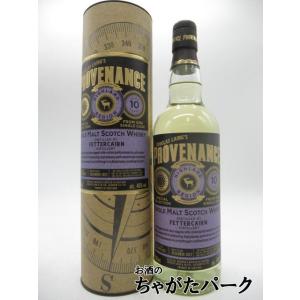 六甲山 ピュアモルトウイスキー 杉樽フィニッシュ 60度 500ml □菊正宗